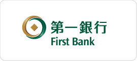 第一銀行資訊中心